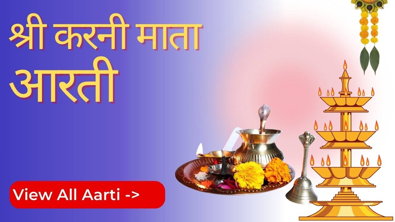 product categories 2