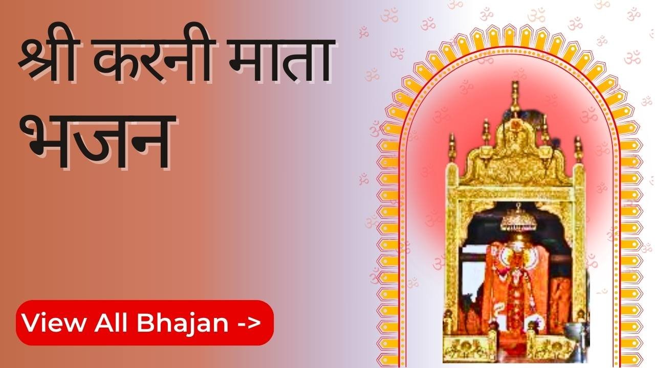 product categories 2