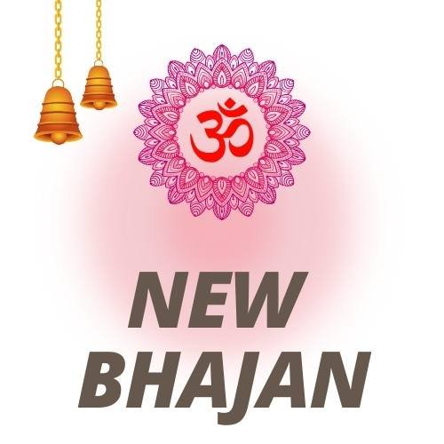 product categories 1